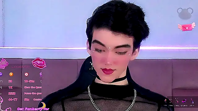 Baby FenixTS online show from 12/16/25, 06:51