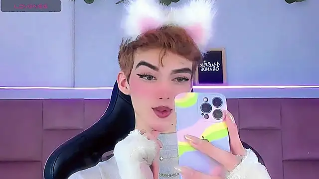 Baby FenixTS online show from 02/25/26, 02:32