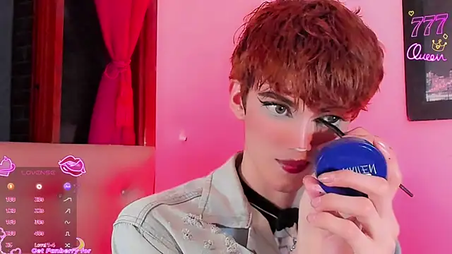 Baby FenixTS online show from 03/30/26, 10:11