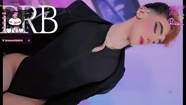 Baby FenixTS online show from 05/15/26, 10:50