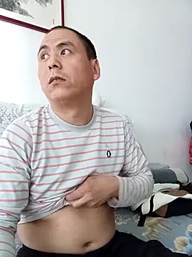 CWQ123 online show from 11/30/25, 01:20