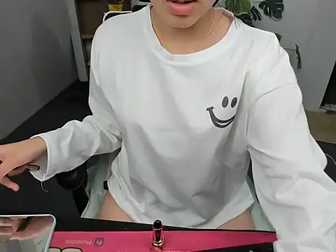 Xiao cute online show from 12/03/25, 08:45