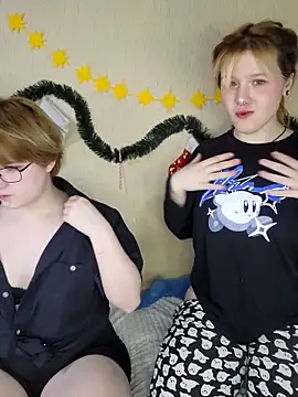 Snapshot of xrixsyx_and_ricky chatting on 12/14/25, 03:50 xrixsyx and ricky online show from 12/14/25, 03:50