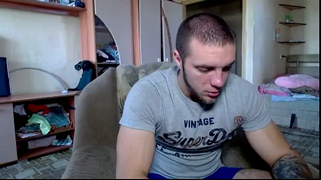 Snapshot of Jordan1Dior chatting on 07/14/26, 07:57 Jordan1Dior online show from 07/14/26, 07:57