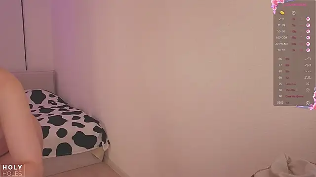 Snapshot of bananasgirl chatting on 11/19/25, 05:40 bananasgirl online show from 11/19/25, 05:40