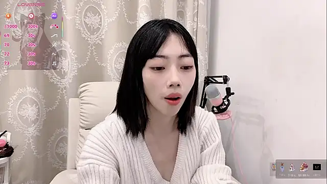 tuantuanle online show from 02/12/26, 02:56