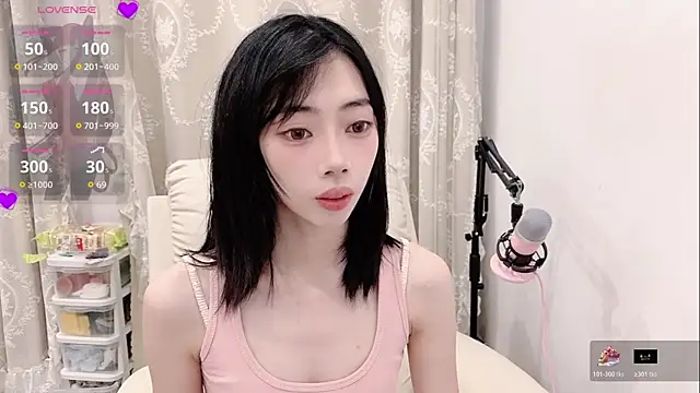 tuantuanle online show from 05/17/26, 03:30
