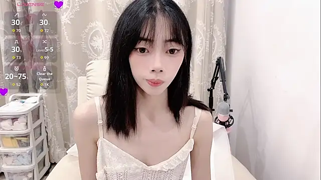 Snapshot of tuantuanle chatting on 07/05/26, 03:19 tuantuanle online show from 07/05/26, 03:19