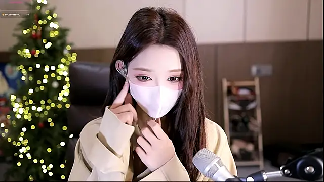 Snapshot of yaya_1888 chatting on 11/26/25, 12:50 yaya 1888 online show from 11/26/25, 12:50