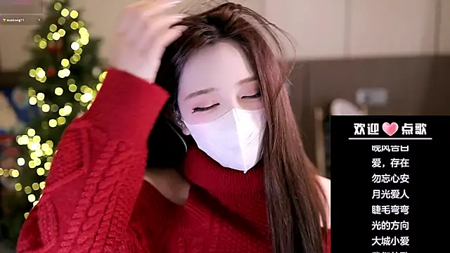 Snapshot of yaya_1888 chatting on 12/14/25, 01:38 yaya 1888 online show from 12/14/25, 01:38