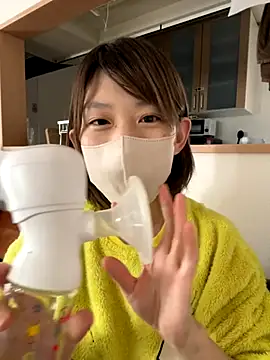 usako 2025 online show from 10/29/25, 05:10