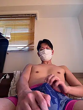 paroncho online show from 01/12/26, 02:39