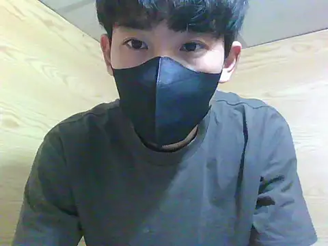 Minh online show from 11/30/25, 03:27