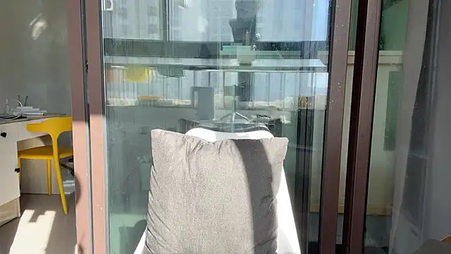 Snapshot of cily chatting on 11/19/25, 05:29 cily online show from 11/19/25, 05:29