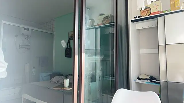 Snapshot of cily chatting on 12/16/25, 06:07 cily online show from 12/16/25, 06:07