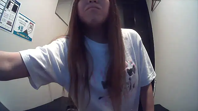 Snapshot of SAKI_saki_01 chatting on 09/11/25, 10:48 SAKI saki 01 online show from 09/11/25, 10:48