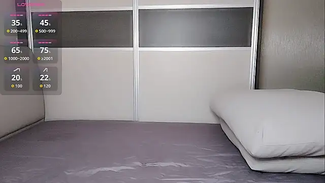 Coco--01 online show from 12/19/25, 12:17