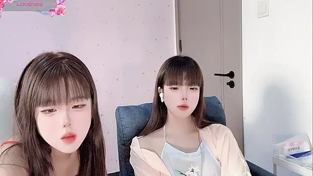 Snapshot of TT-XXTT chatting on 09/12/25, 11:48 TT-XXTT online show from 09/12/25, 11:48