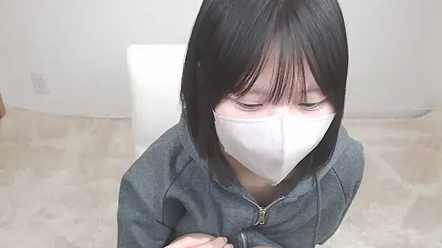 yuna rin online show from 11/08/25, 11:43