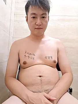 KasonY online show from 09/09/25, 06:35