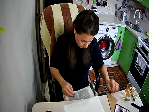 Adda1205 online show from 11/25/25, 07:52