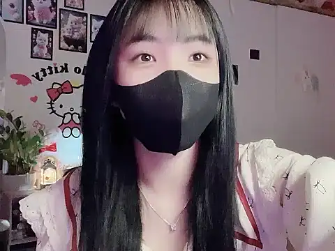 Snapshot of keelinnn19 chatting on 11/28/25, 07:49 keelinnn19 online show from 11/28/25, 07:49