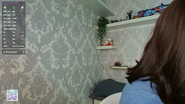 Snapshot of Fire_katie chatting on 02/24/26, 03:10 Fire katie online show from 02/24/26, 03:10