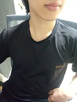 K istp online show from 12/14/25, 10:09