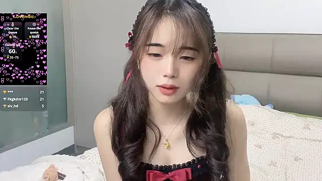 kexin a online show from 02/06/26, 11:13