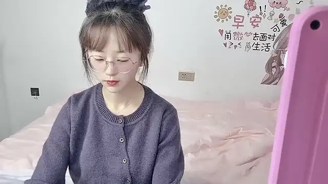 nini a online show from 09/27/25, 01:43