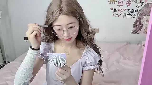 nini a online show from 09/28/25, 08:52