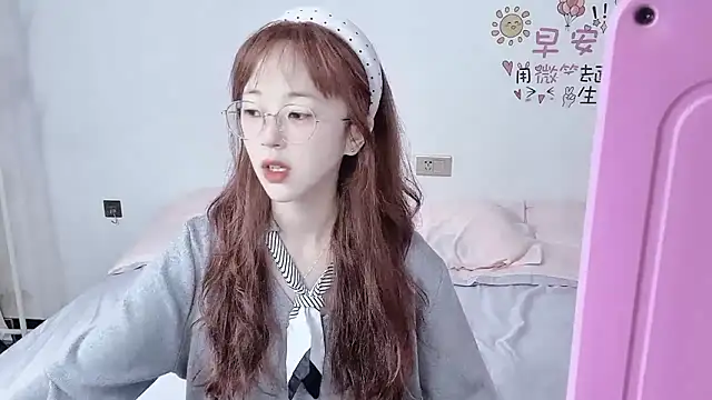 nini a online show from 10/16/25, 07:09