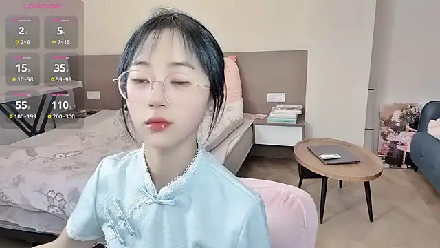 nini a online show from 12/14/25, 04:29