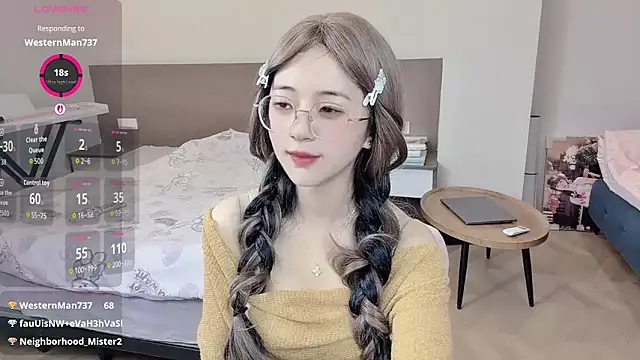 nini a online show from 12/20/25, 01:51