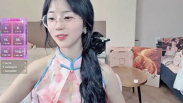 nini a online show from 02/03/26, 12:54