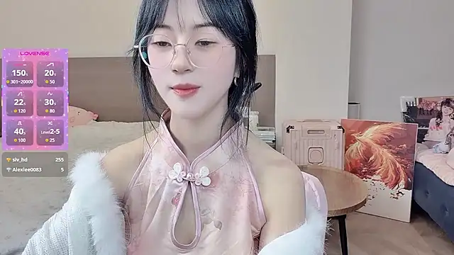 nini a online show from 02/07/26, 01:15