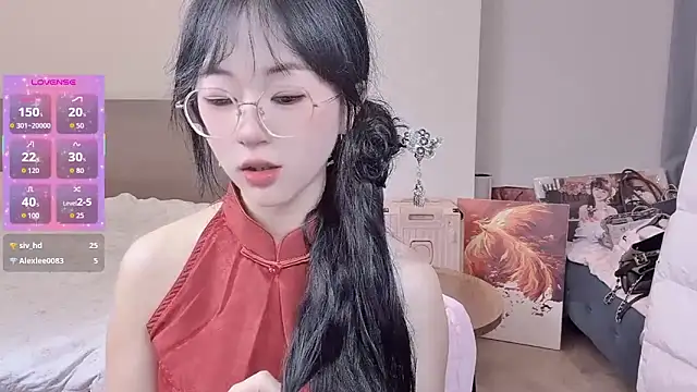 nini a online show from 02/14/26, 05:37