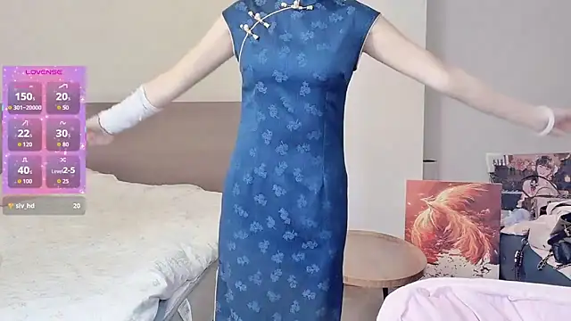 nini a online show from 02/25/26, 04:33