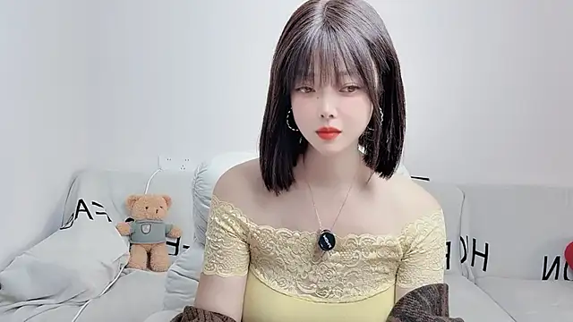 uikyy1 online show from 11/29/25, 08:06