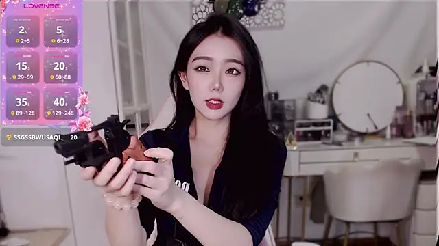 Snapshot of jiajia_L chatting on 11/14/25, 03:00 jiajia L online show from 11/14/25, 03:00