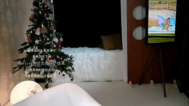 KKEHBYBA online show from 09/23/25, 04:37