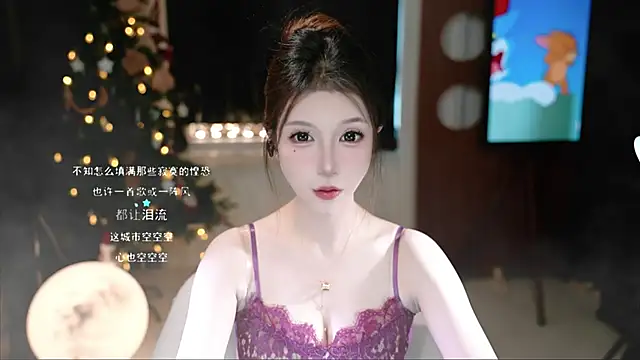 KKEHBYBA online show from 10/27/25, 04:49