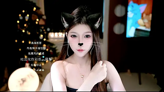 KKEHBYBA online show from 11/13/25, 05:39