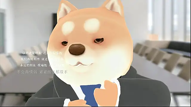 KKEHBYBA online show from 11/18/25, 05:56