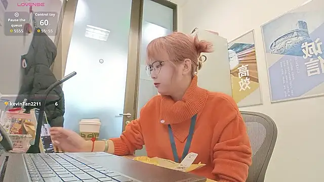 KKMM168 online show from 01/08/26, 01:52