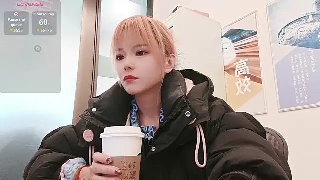 KKMM168 online show from 03/13/26, 03:13