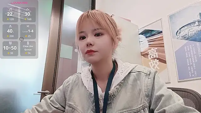 KKMM168 online show from 03/18/26, 03:20