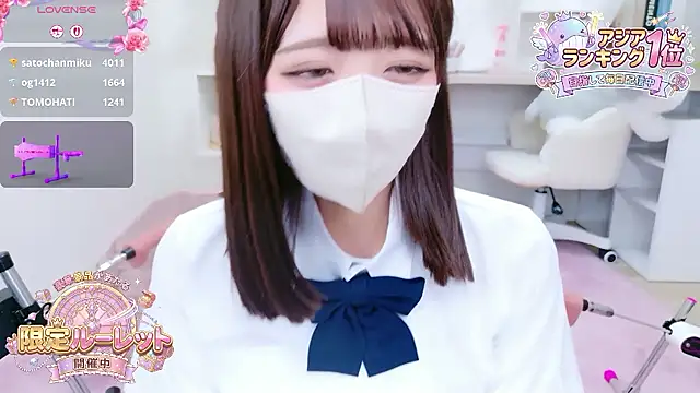 Reina Fcup online show from 01/19/26, 10:41