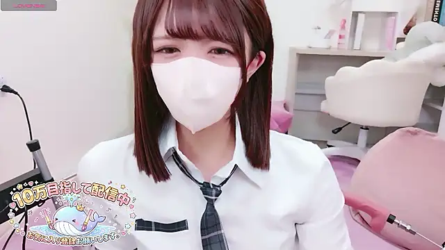 Reina Fcup online show from 03/20/26, 02:33