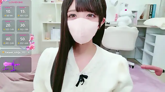 Reina Fcup online show from 05/30/26, 12:13